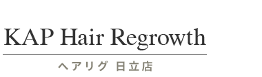 「牛久カッパ整体院　日立店」 ロゴ