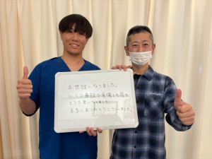 様