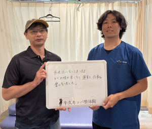 様