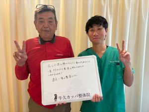 様