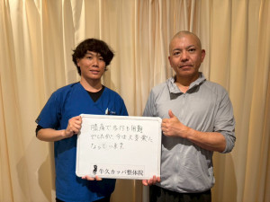 様