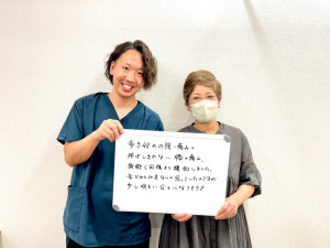 LINE_ALBUM_お客様写真_241221_24 - 筋膜カッパ整体院札幌西岡店 (1)