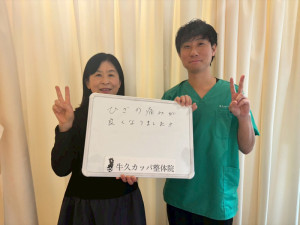 様